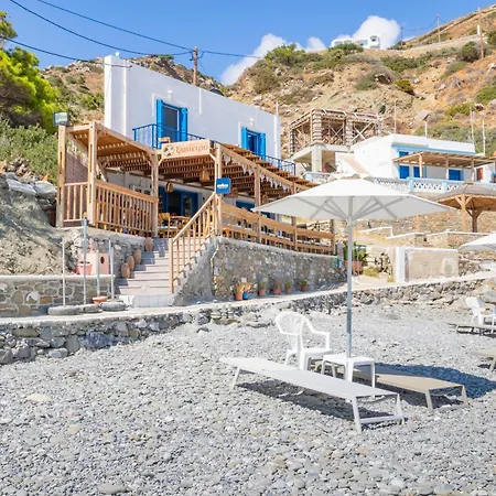 Xopetro House *